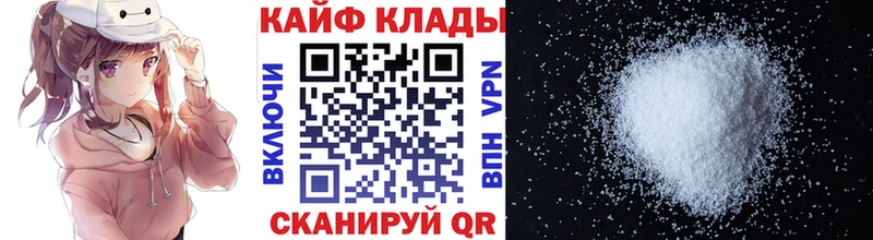 Какие есть наркотики Набережные Челны Марихуана АМФЕТАМИН Меф Лсд 25 A-PVP