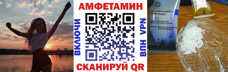 как найти   Набережные Челны  АМФ Premium 