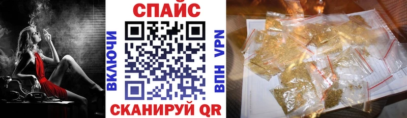 купить   Набережные Челны  Бутират BDO 