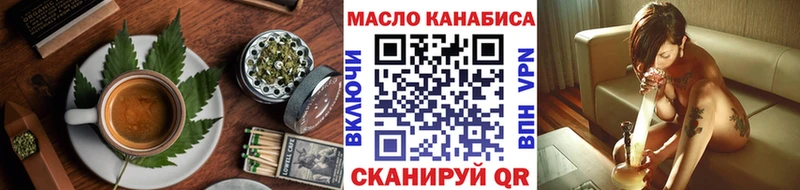 Canna-Cookies марихуана  Набережные Челны 