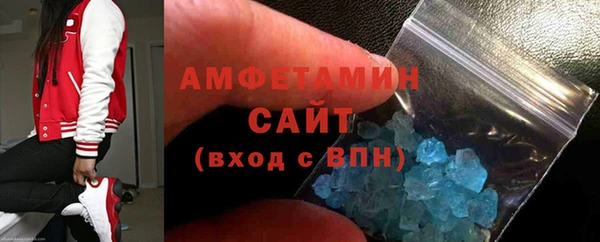 наркотики Арсеньев