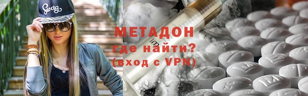 тгк Аркадак