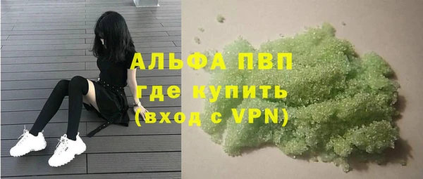 наркотики Арсеньев