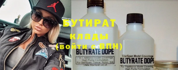 гидра Алзамай