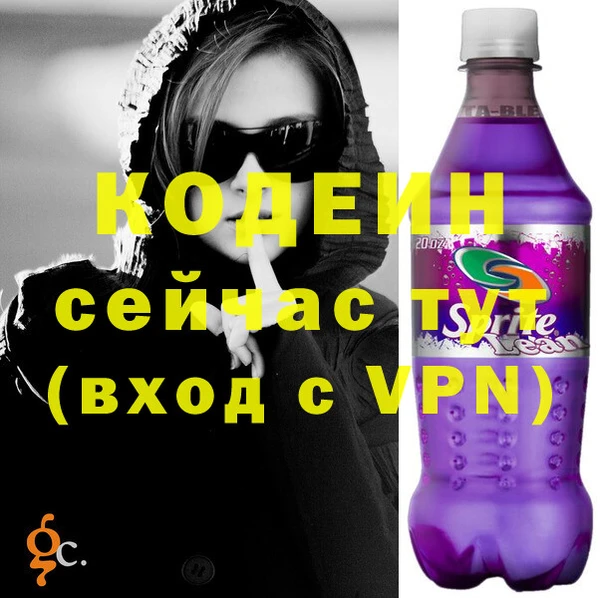 ALPHA PVP Магас