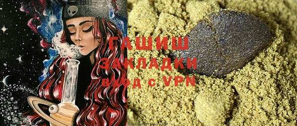 скорость mdpv Алексин