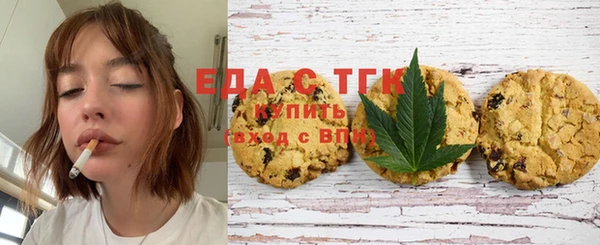 наркотики Арсеньев