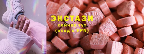 скорость mdpv Алексин