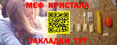 гашиш Заводоуковск