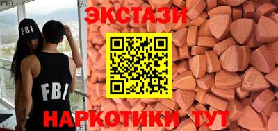 гашиш Заводоуковск