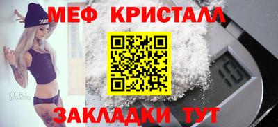 гашиш Заводоуковск