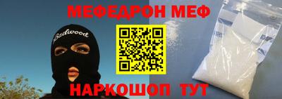 гашиш Заводоуковск