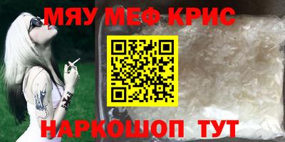 мдпв Заволжье