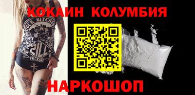гашиш Заводоуковск