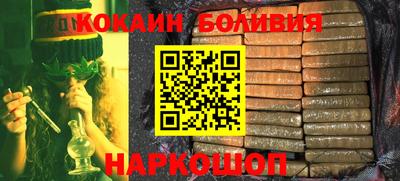 гашиш Заводоуковск