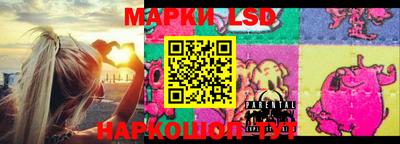 мескалин Жуковский