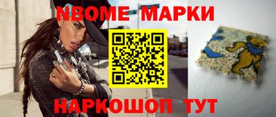 гашиш Заводоуковск