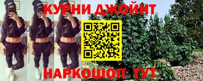 гашиш Заводоуковск