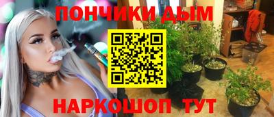 гашиш Заводоуковск