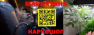 мескалин Жуковский