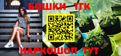 мескалин Жуковский