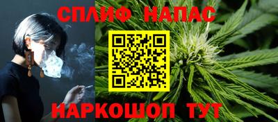 гашиш Заводоуковск