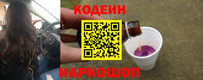 мескалин Жуковский