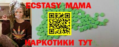 мдпв Заволжье