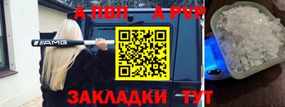 мдпв Заволжье