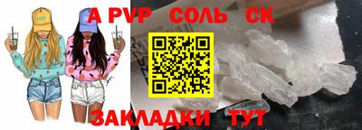 мдпв Заволжье