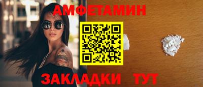 гашиш Заводоуковск