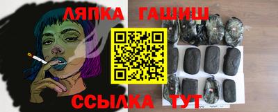 мдпв Заволжье