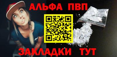 мдпв Заволжье