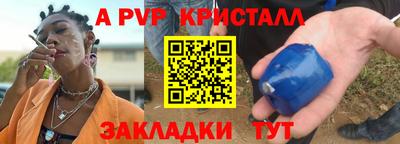 мдпв Заволжье