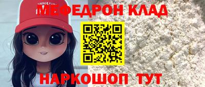мдпв Заволжье