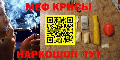 гашиш Заводоуковск