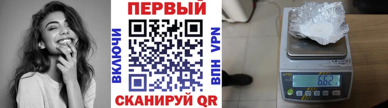 kraken зеркало  Набережные Челны  МЕТАМФЕТАМИН витя 