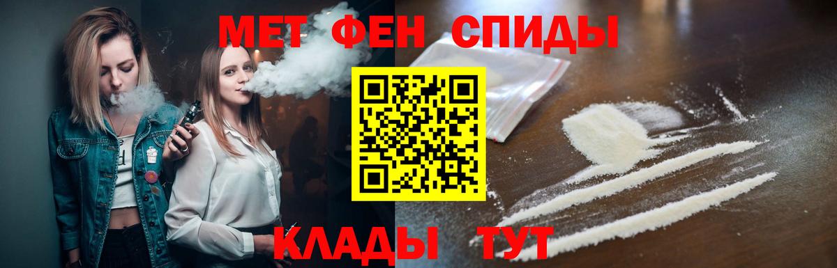 ГАШ  Экстази  Набережные Челны  NBOMe  Кокаин  ГАШ  Вход с VPN  Мефедрон кристаллы  A-PVP СОЛЬ   МАРИХУАНА  Амфетамин кристаллы 
